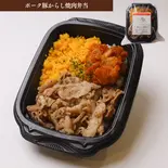 ポーク豚からし焼肉弁当（キッチンABC江古田店）