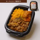 ポークにんにく焼肉弁当（キッチンABC江古田店）