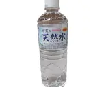 天然水（本家かまどや 天満店）