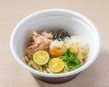 瀬戸内すだちおろしうどん（藍屋 横浜戸部店）