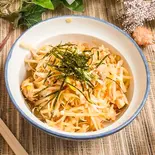 ネギチャ丼（横浜家系ラーメン 気合家）