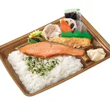 シャケ弁当（本家かまどや 西元町店）