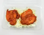 Chicken Tikka (2pc)チキンティッカ(2個)(SAINO DONER KEBAB)