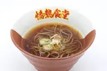 【麺の大盛り無料】かけそば・うどん（情熱食堂 川口青木店）