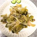 ザーサイ（中華料理 金星）