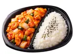 やみつきピリ辛!鶏肉の四川風炒め弁当(スマート中華 東池袋店)