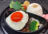 神戸ビーフハンバーグ 蘭王目玉焼き弁当（和牛専門店ぐるり）