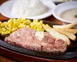 サーロインステーキ 200g（ジョイステーキ）