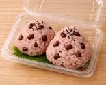 赤飯パック(200g)（小豆むすめ 西宮店）
