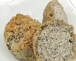 サーターアンダギー(黒ゴマ)1個（沖縄料理 やんばる 新宿総本店）