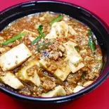 麻婆丼（手作りお弁当 あさひ家）