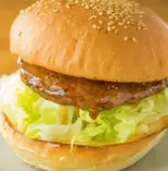 てりやきバーガー単品（ビフテックバーガー）