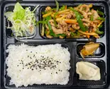 青椒肉絲弁当(香菇王)