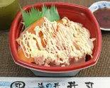 マヨづくし丼（丼丸どんどん 旗の台所）