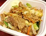 豚肉と野菜の生姜焼き（Kitchen＆bar いのせんと）