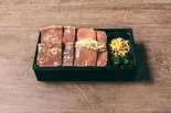 極みのタンとザブトン弁当（焼肉うしごろ 新宿三丁目店）