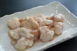 追加もつ（もつ鍋X九州おつまみ くすお銀座店）