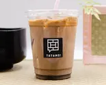 静岡県産オーガニック和紅茶ラテ Japanese Black Tea Latte（オーガニック日本茶と畳カフェ TEA TATAMO！三軒茶屋店）