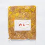 真空冷凍カレー2人前（らーめん優月）