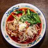 坦々刀削麺（中華料理しん龍閣）