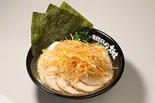 ネギチャーシュー麺 Leek char siu Ramen（横浜家系ラーメン 万願寺大和家）