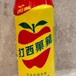 アップルサイダー（台湾屋台 梧月食堂）