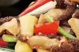 牛もつのネギ炒め（黄鶴楼 餃子酒場）