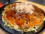 お好み焼き（鉄板じじぃ あきおき）
