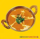 チキンカレー Chicken Curry(インド・ネパール料理 さくら)