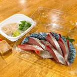 博多名物！生ごま鯖（°F/CONCEPT）