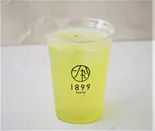 深蒸し煎茶「六煎茶」<コールド>(RESTAURANT 1899 OCHANOMIZU)