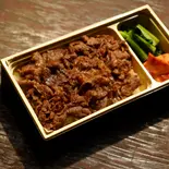 焼肉弁当（牛牛 西麻布 総本店）
