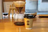 ホットコーヒー バランス（大石珈琲）