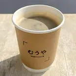ホットコーヒー（むうや）