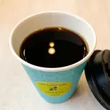 ホットコーヒー（シュガーバタークレープ専門店|Mel Pot 住吉大社駅前店）