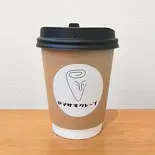 ホットコーヒー（ヤマザキクレープ）