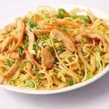 ネパール焼きそば Nepali Yakisoba（金継ぎアジアンダイニング＆バー）