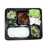 ハンバーグ白米定食(無農薬玄米・白米が食べれる店 SUN)