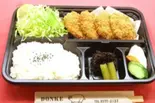 ひれかつ定食（とんかつ DONKE）