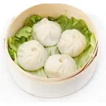 小籠包4個(中華料理錦楽軒)