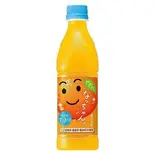 オレンジジュース Orange Juice(トルネードバーガー TONY’S)