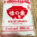 120 タイ産 味の素 250g（アジア総合食品 タイストア）