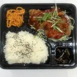 チリソース唐揚弁当(いちよう弁当)
