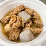 牛すじ煮込み【ハーフサイズ】(低温調理のステーキ丼屋)