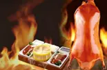 北京ダック 1羽(易福菜館)