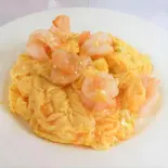 海老と玉子炒め（中華料理 祥園）