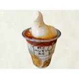 キャラメル（野江ペンギン商店）