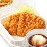 おろしカツ弁当(かつや 京浜川崎)
