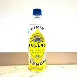 キリンレモン（裏道スタンド）