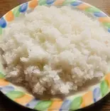 ライス Rice（カレーハウスナンバガン）
